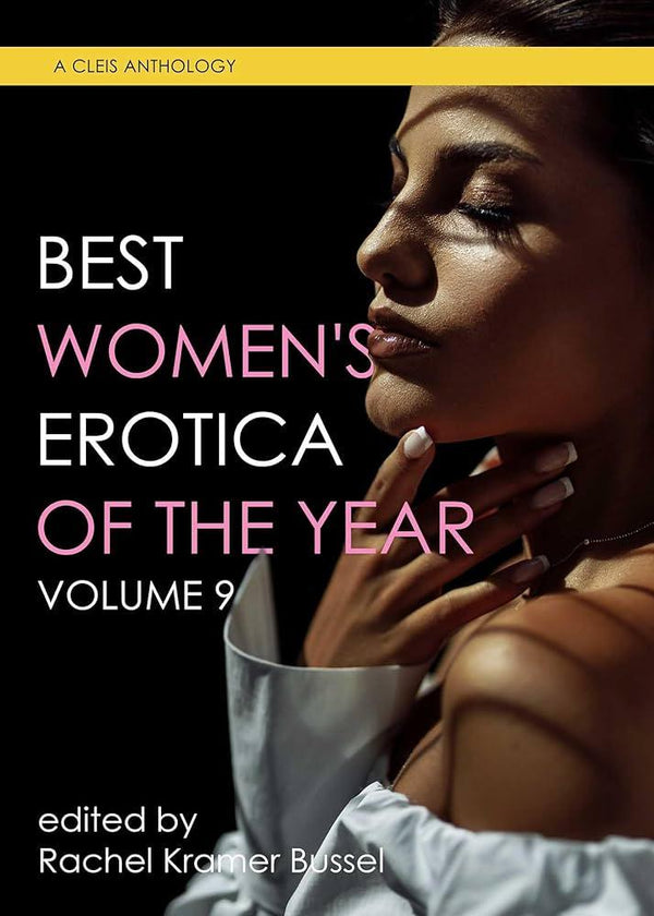 Best Women’s Erotica Of The Year: Volume 9 - Passionfruit