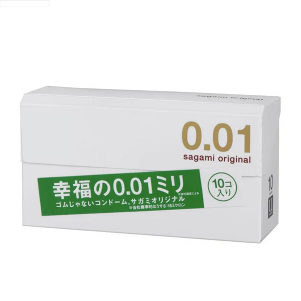 Sagami Original 0.01 10 pack