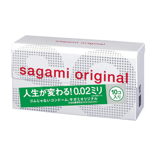 Sagami Original 0.02 10 Pack