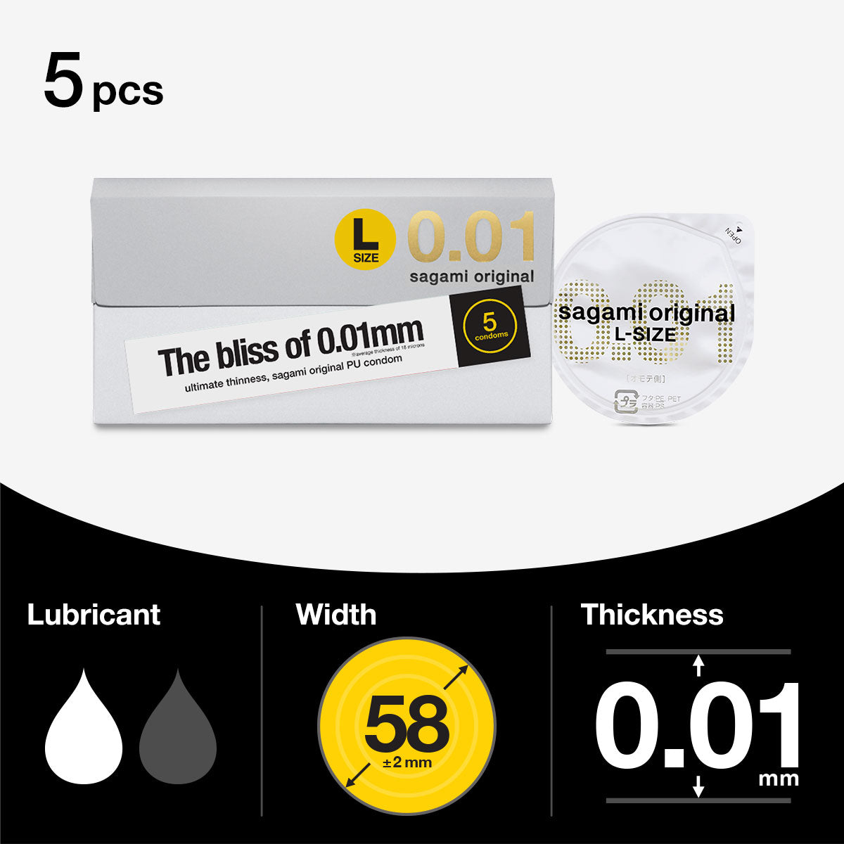 Sagami 0.01 Large Condom: 5 pack