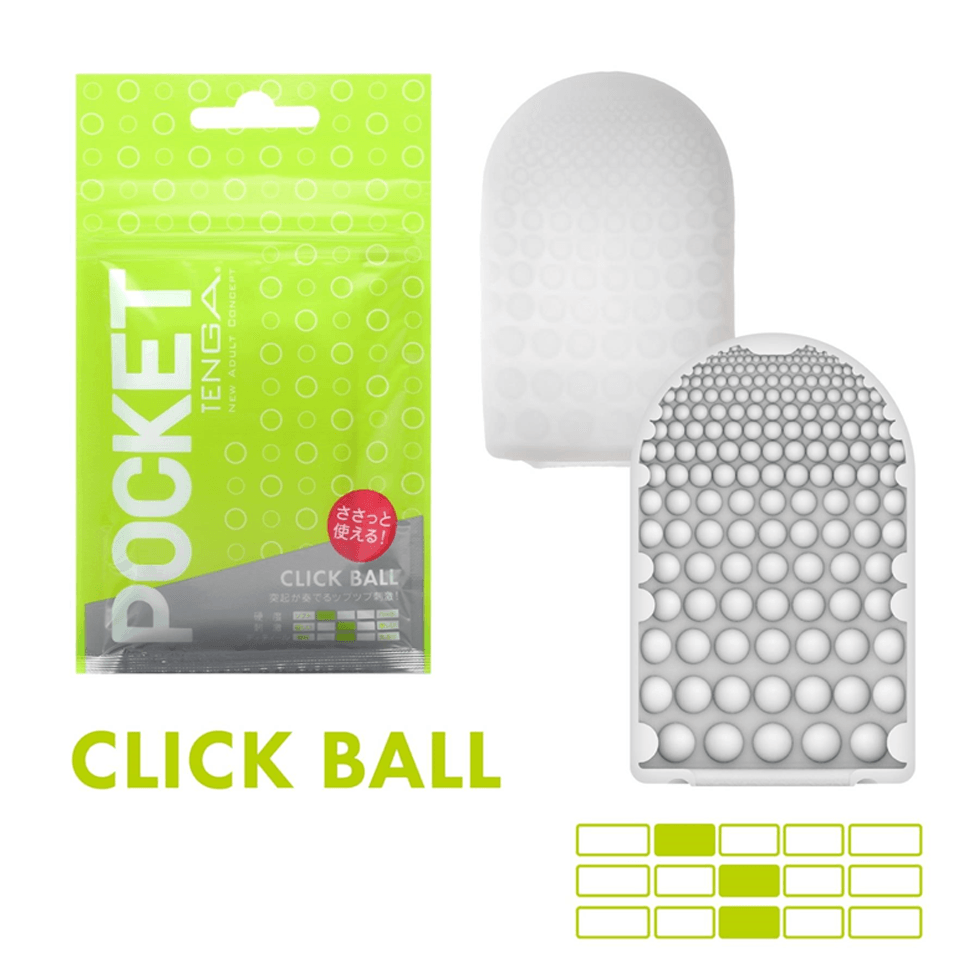 Pocket Tenga Click Ball - Passionfruit